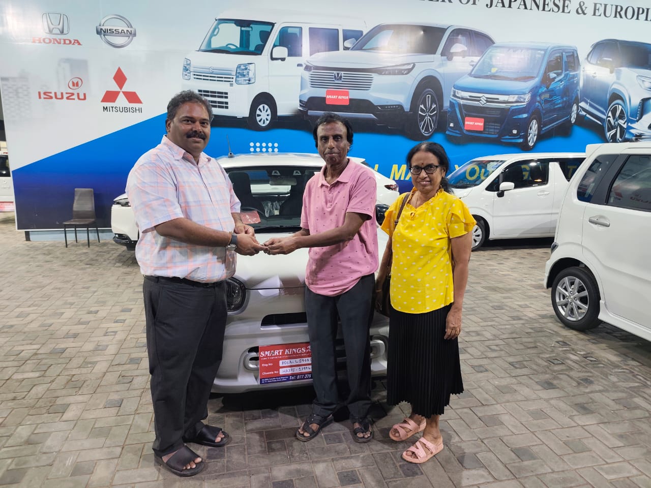 Wasana Trading Lanka