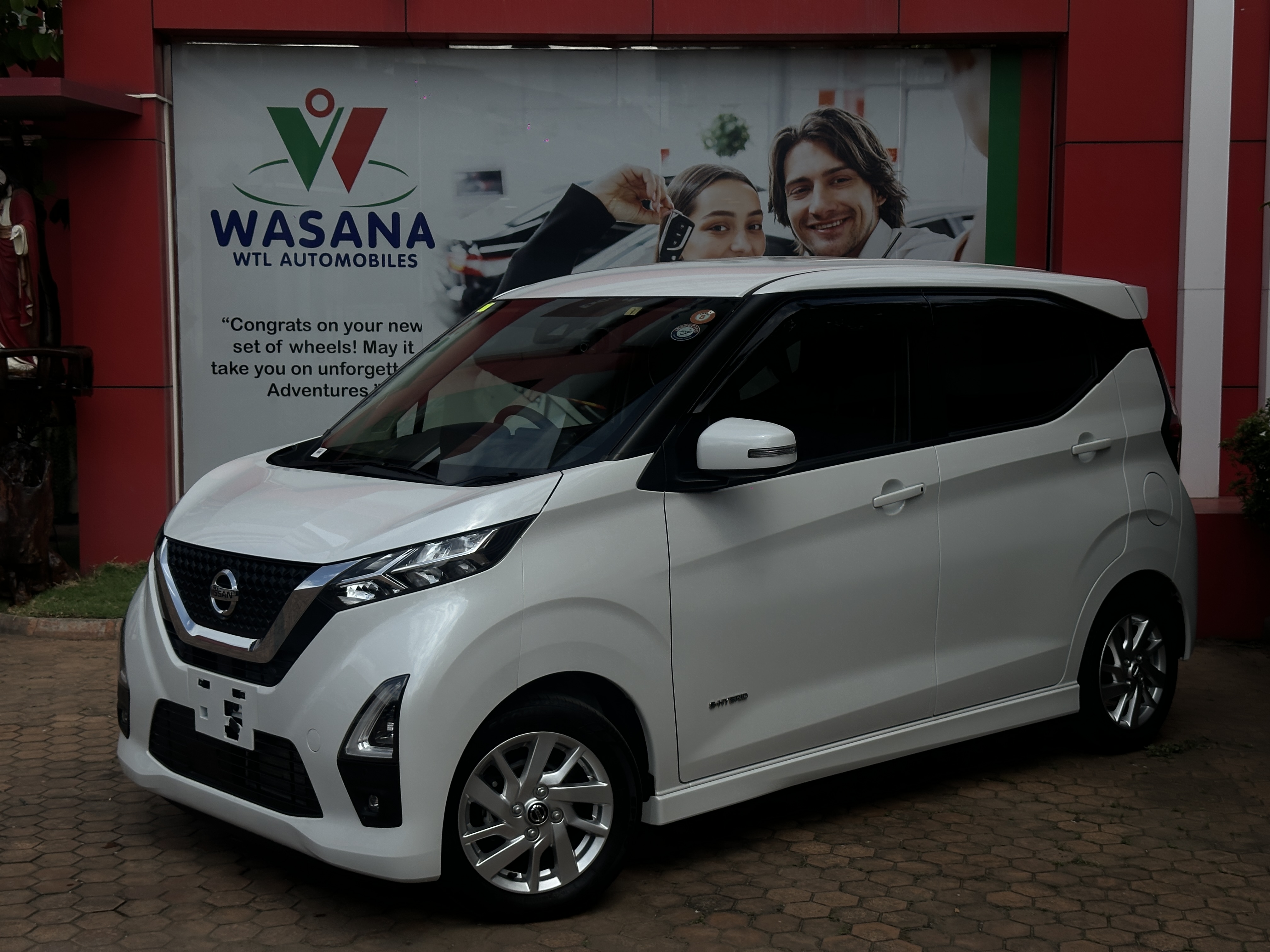 NISSAN DAYZ HIGHWAY STAR S- HYBRID