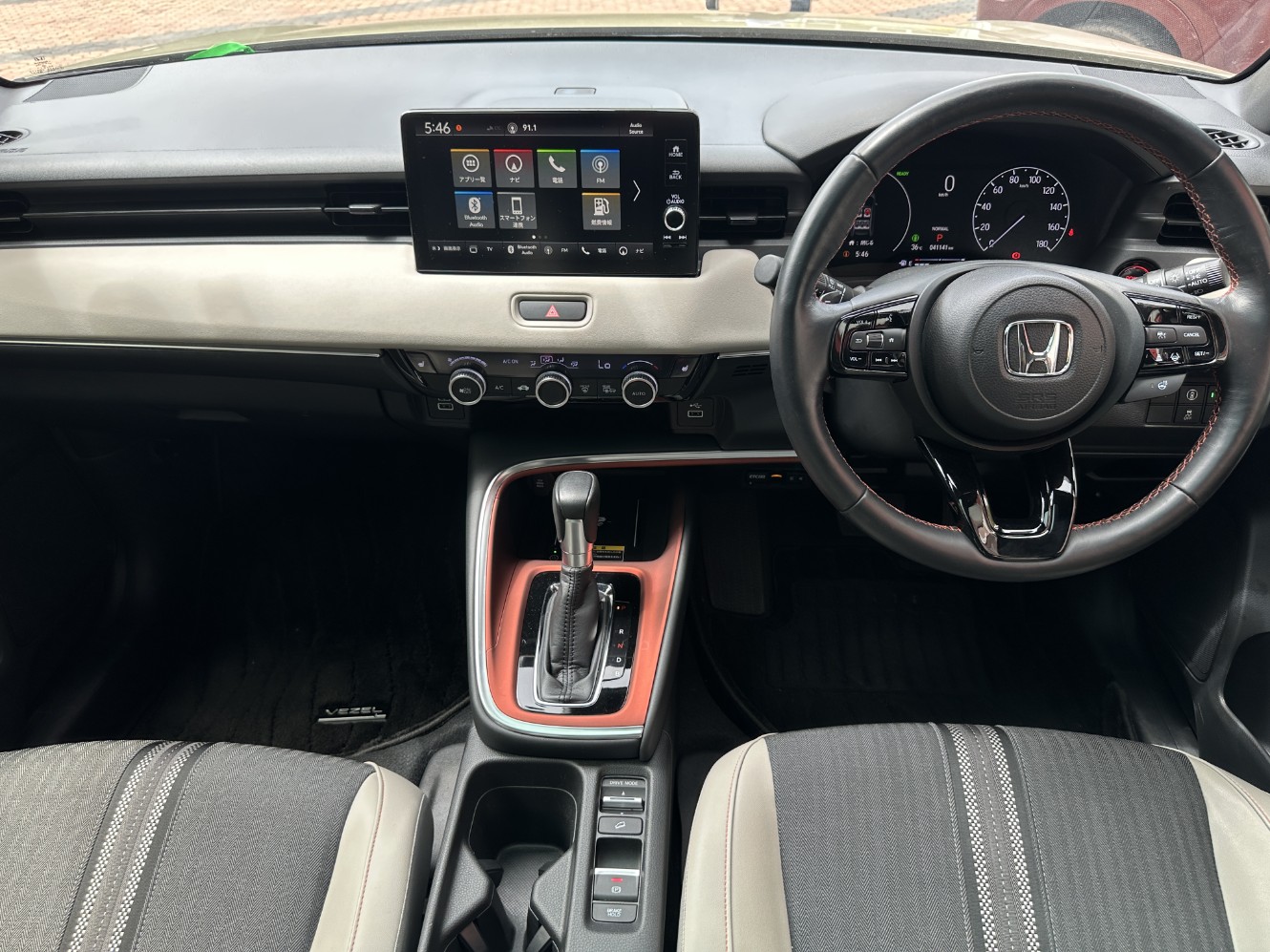 Vehicle Image