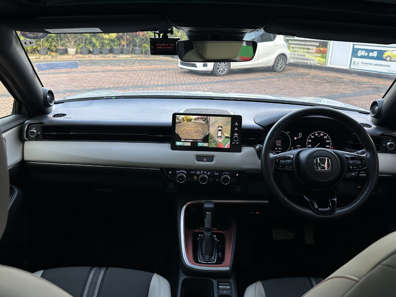 Vehicle Image