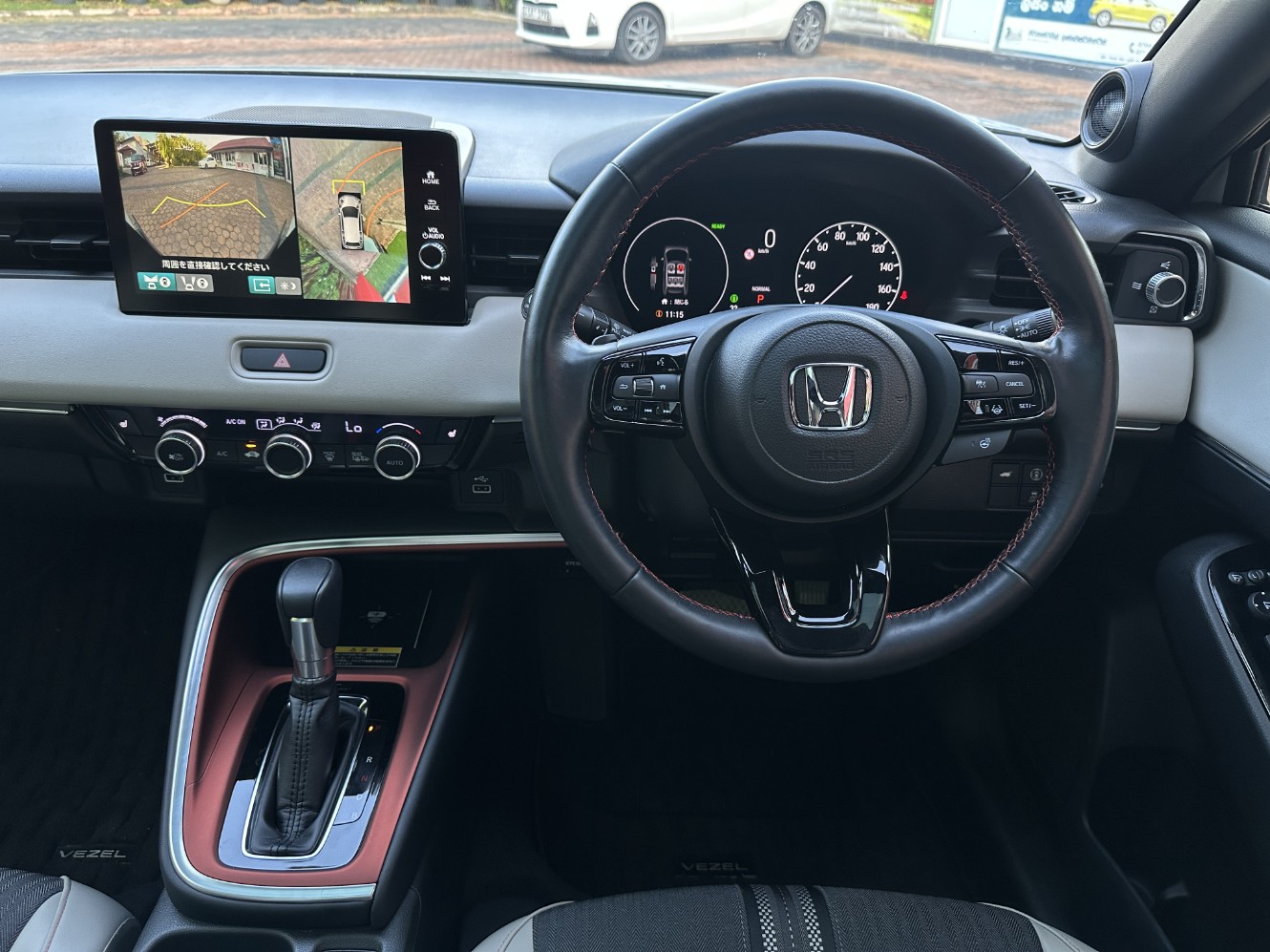 Vehicle Image