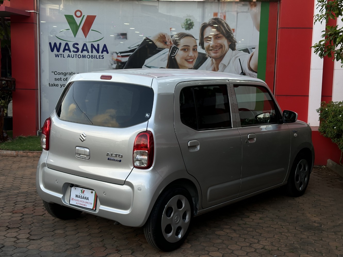 Vehicle Image