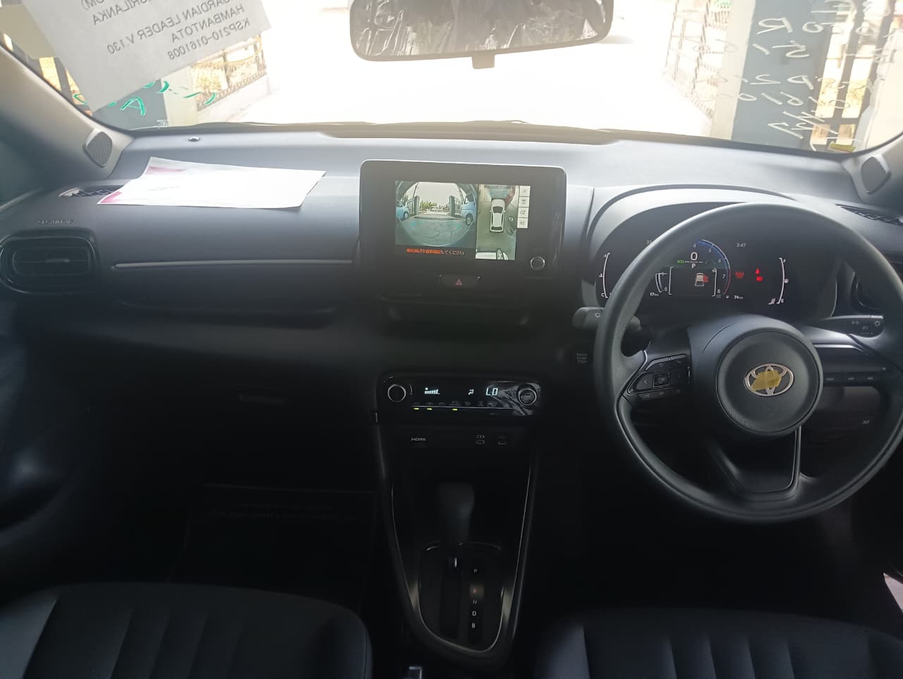 Vehicle Image