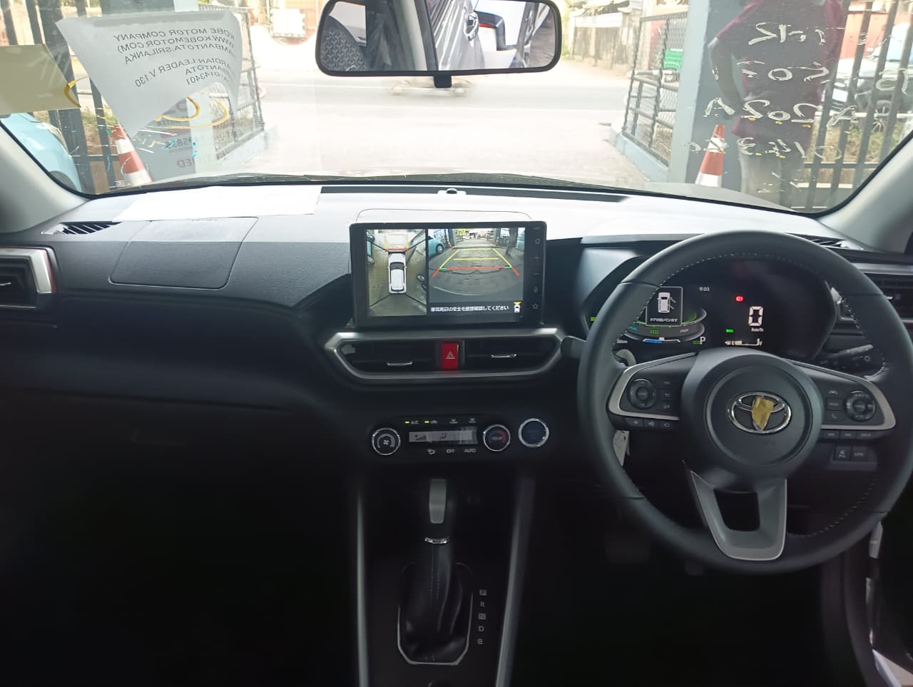 Vehicle Image