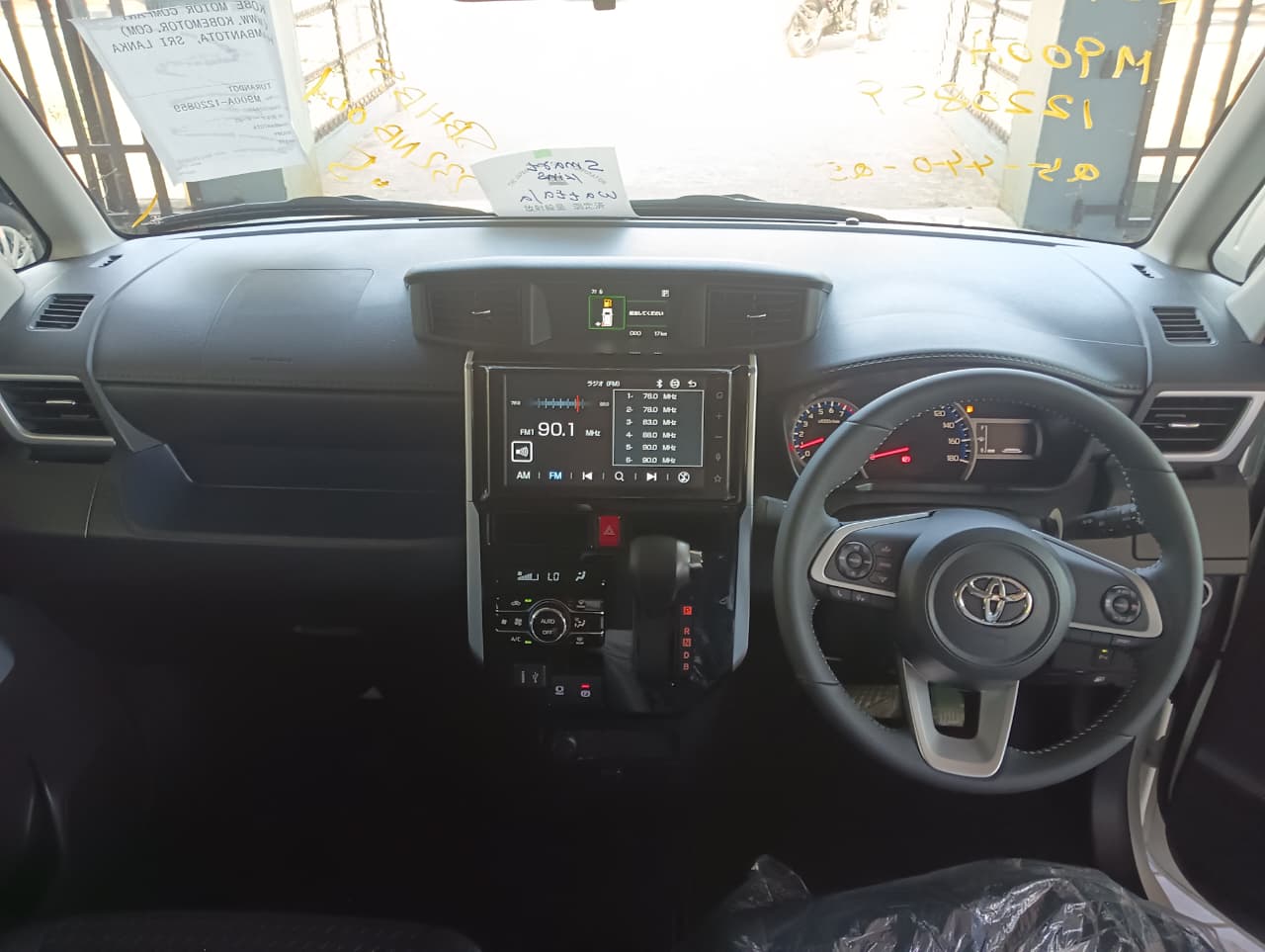 Vehicle Image