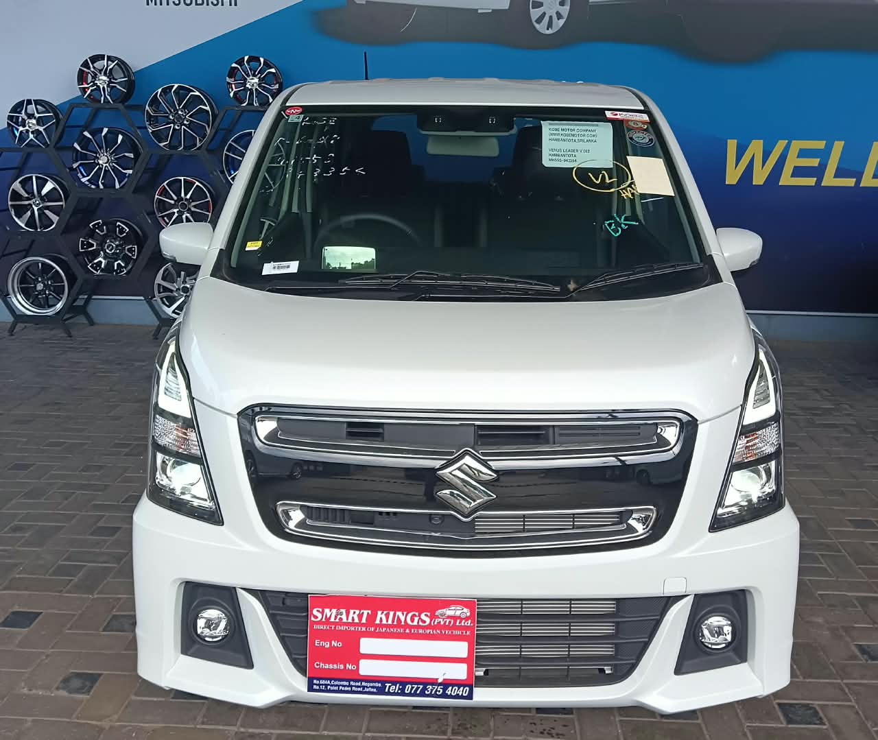 Vehicle Image