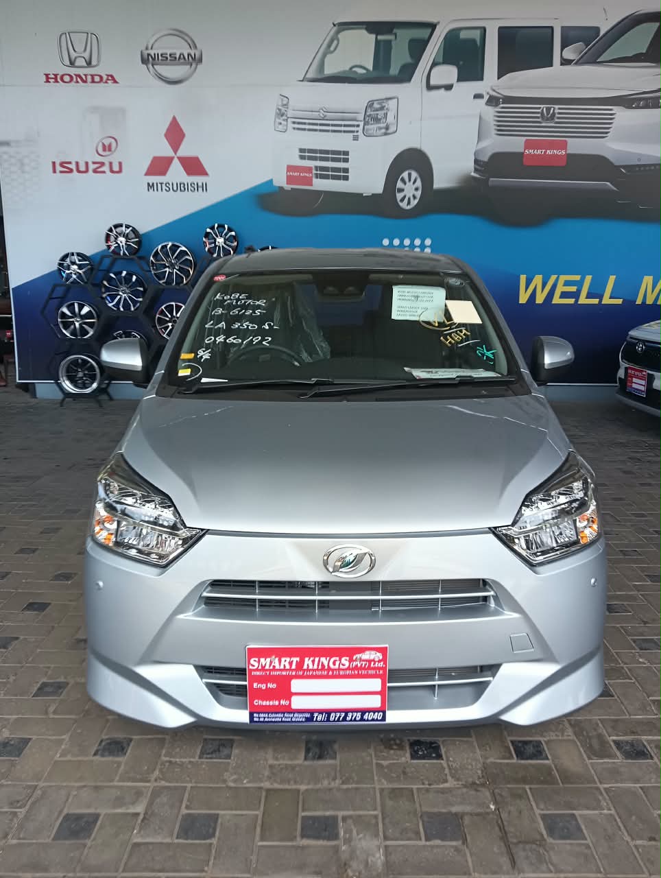Vehicle Image