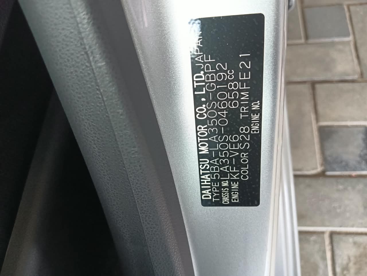 Vehicle Image