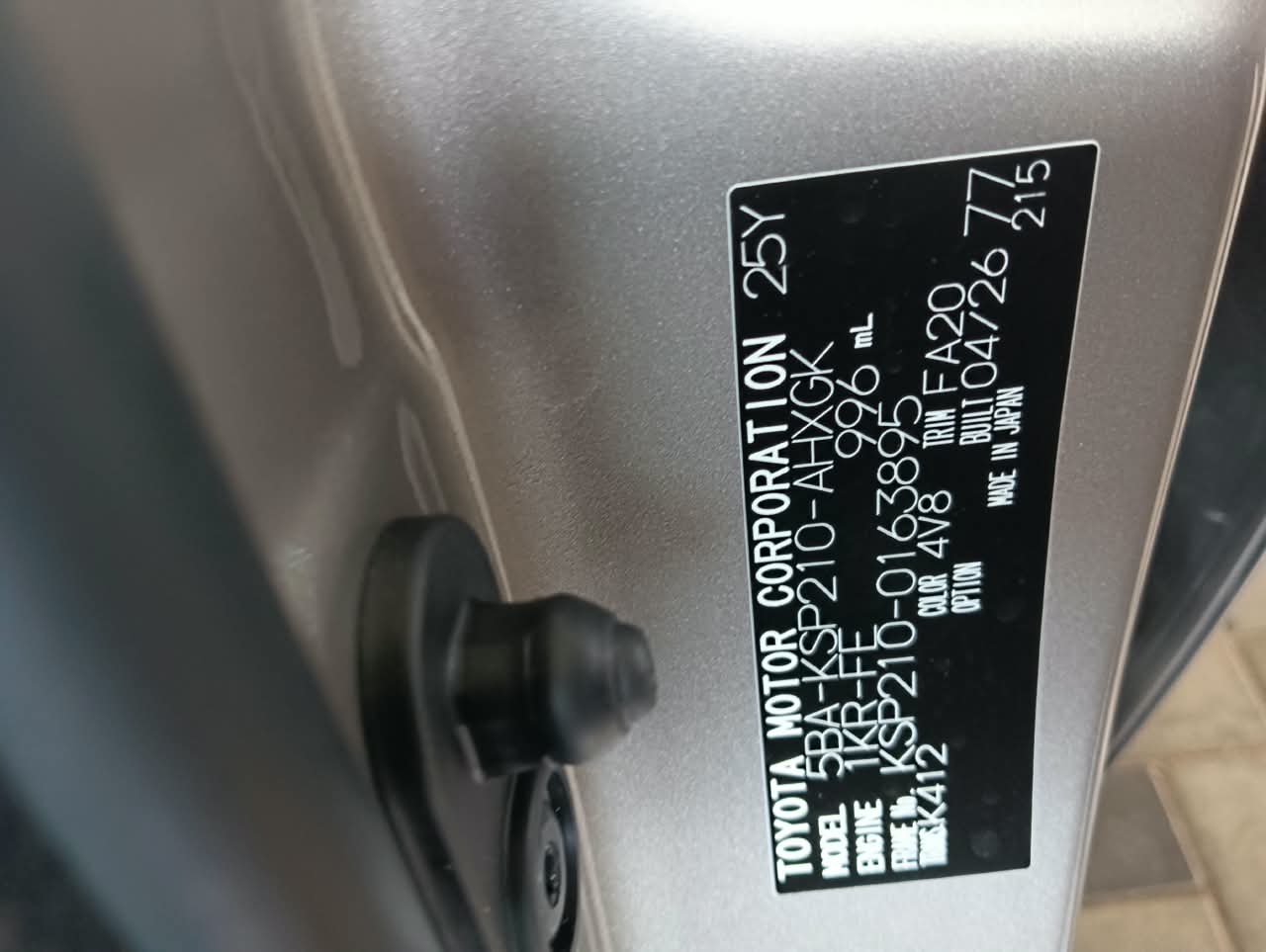 Vehicle Image