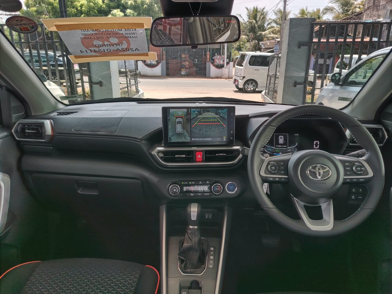 Vehicle Image