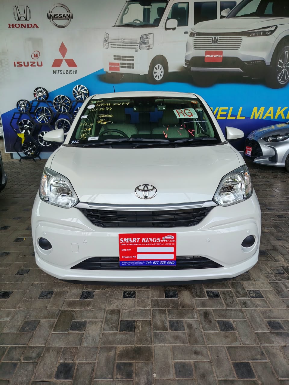 Vehicle Image