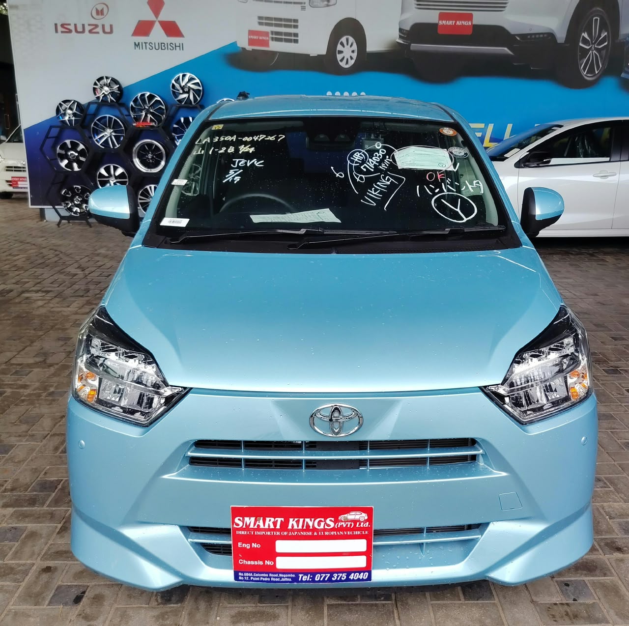 Vehicle Image