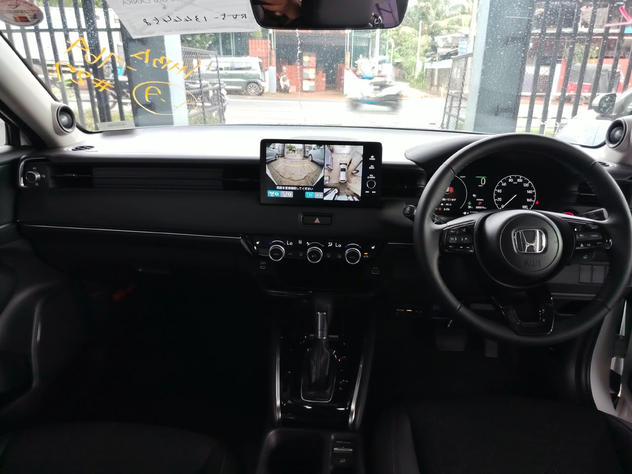 Vehicle Image