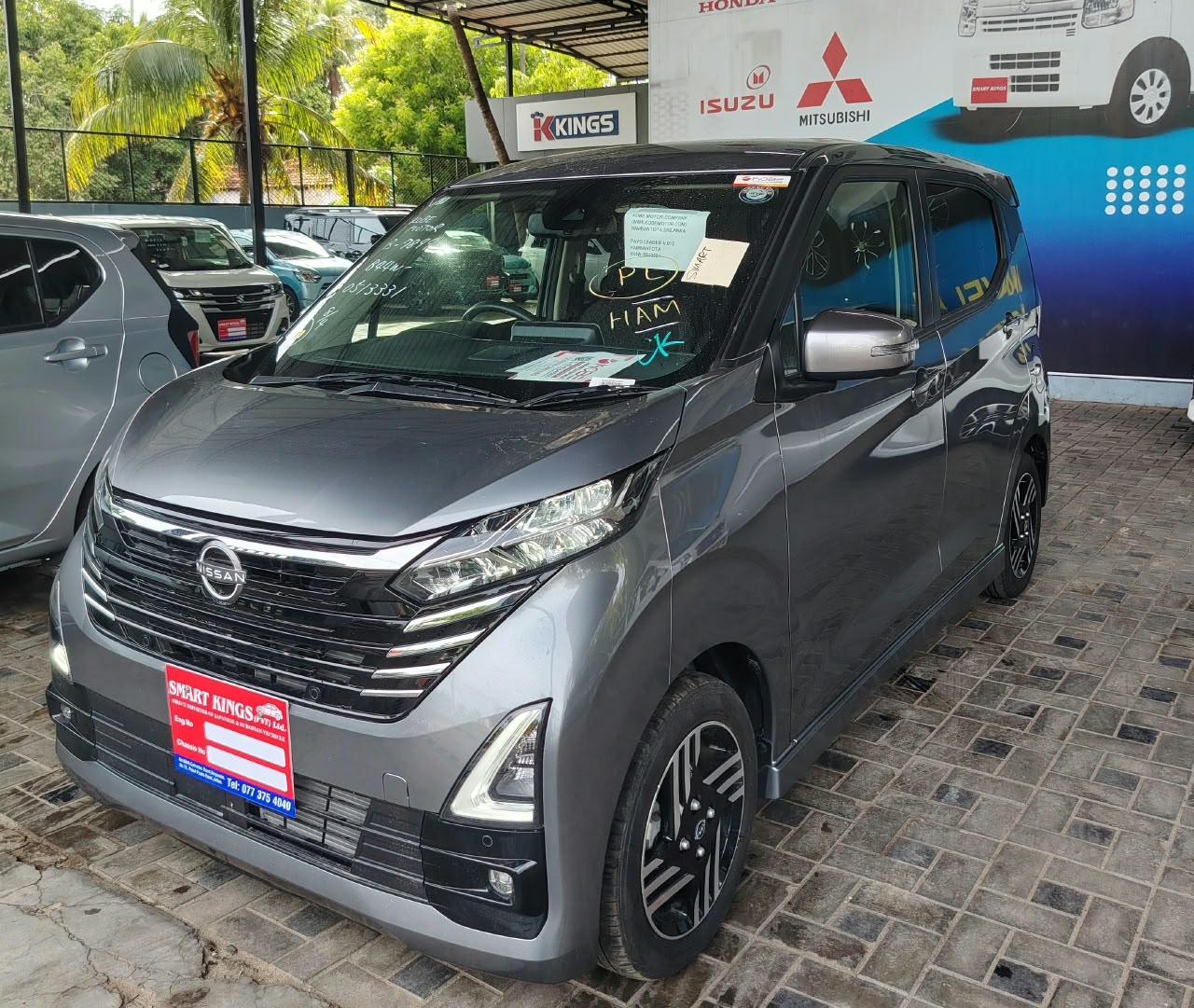 NISSAN DAYZ HIGHWAYSTAR X PROPILOT EDITION