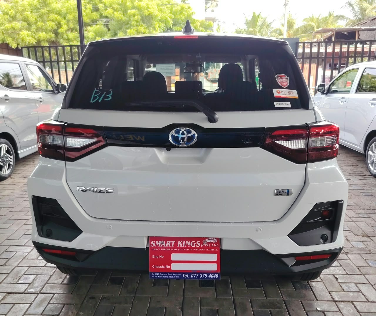 Vehicle Image